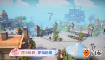 对标特斯拉皮卡!长安全新SUV将上市,外观很前卫时尚