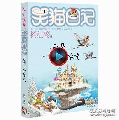 宇宙蜜蜂无敌版