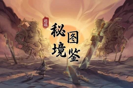 枣庄市委党校坚持量质并重,办学水平整体提升