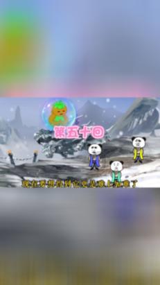 贵州省总工会走访慰问困难企业及困难职工