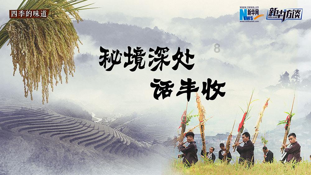 自测你有无腱鞘炎？这几个保守疗法或许能够帮你！