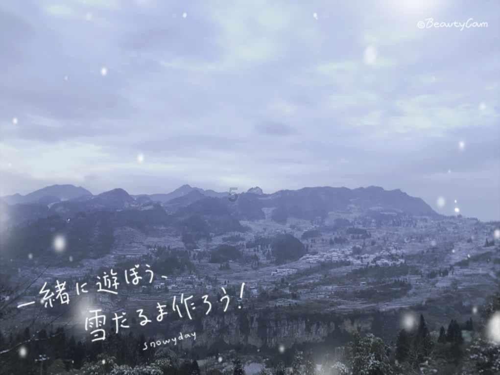 探索神秘小屋4