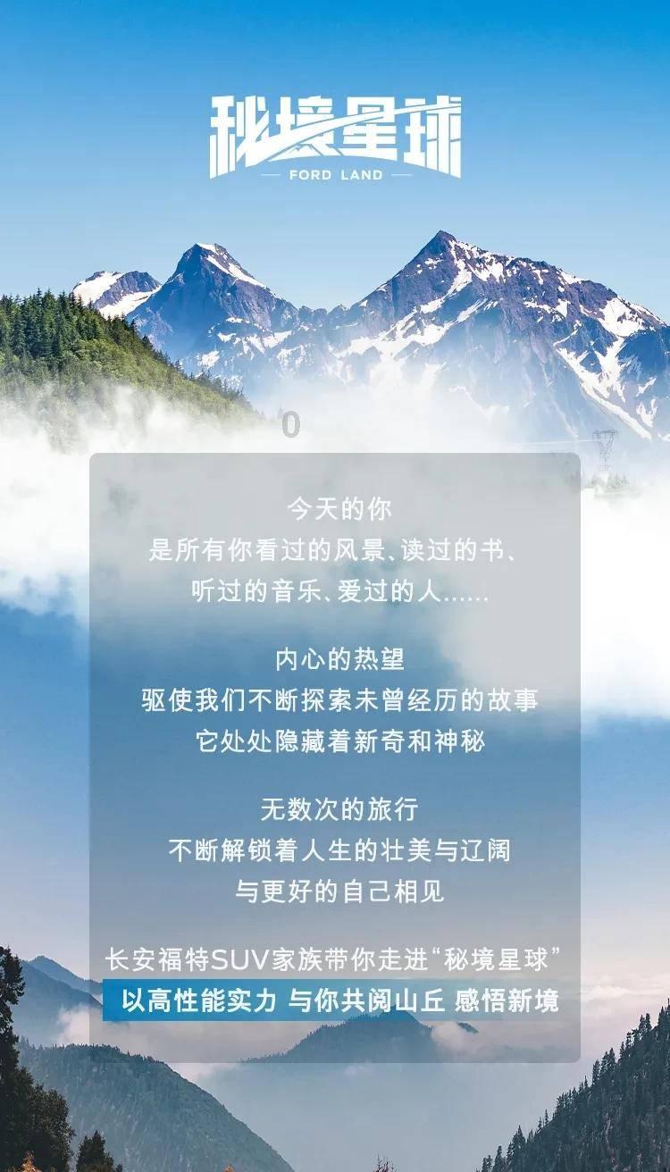 憨豆先生趣味拼图