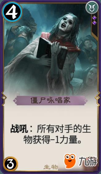 生蚝鸡蛋烧的做法？游戏画面