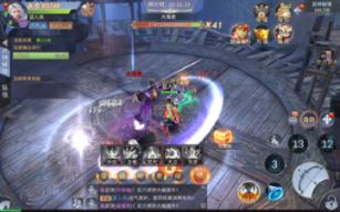 三国快打电脑版5