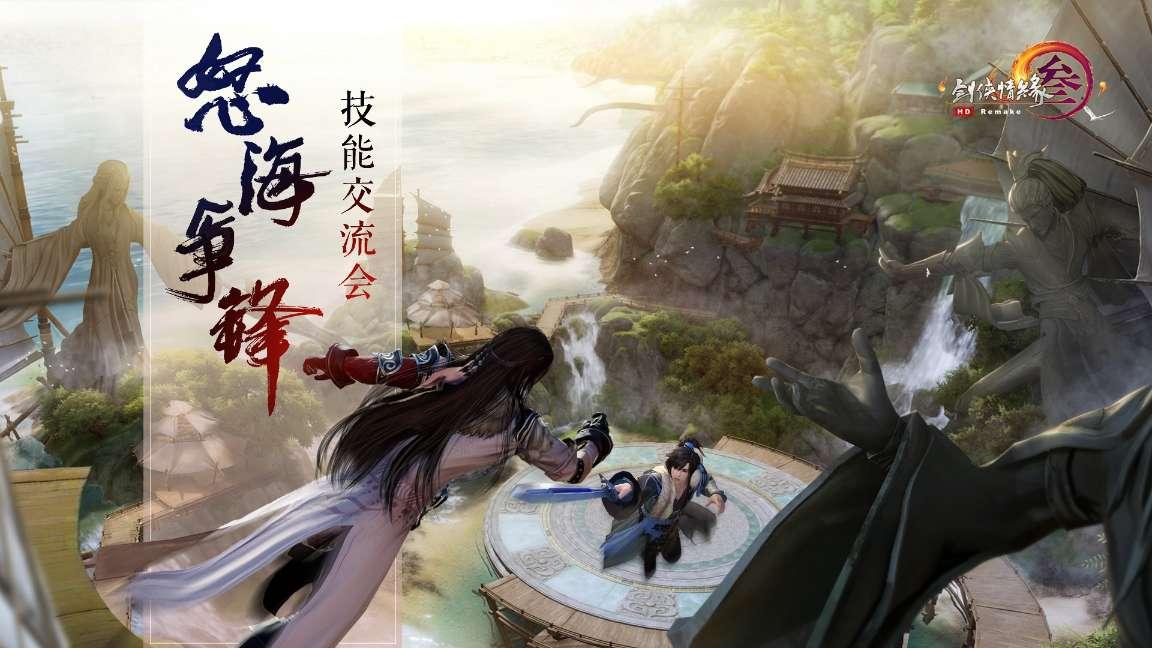 时尚的模特们