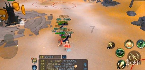 救援应届毕业生