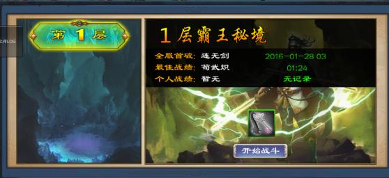 下沉式卫生间做架空好还是回填好?听老师傅一说,懊悔知道太晚