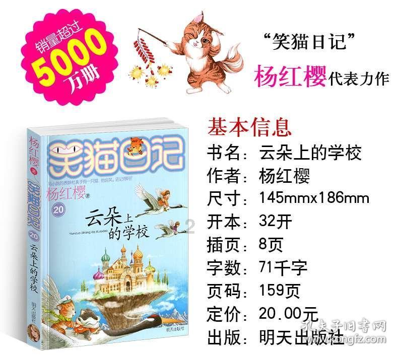 回升！重磅数据来了