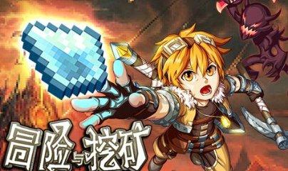xui车载桌面激活码