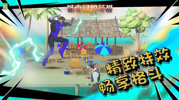 新春黄金热 年轻人成“淘金”主力