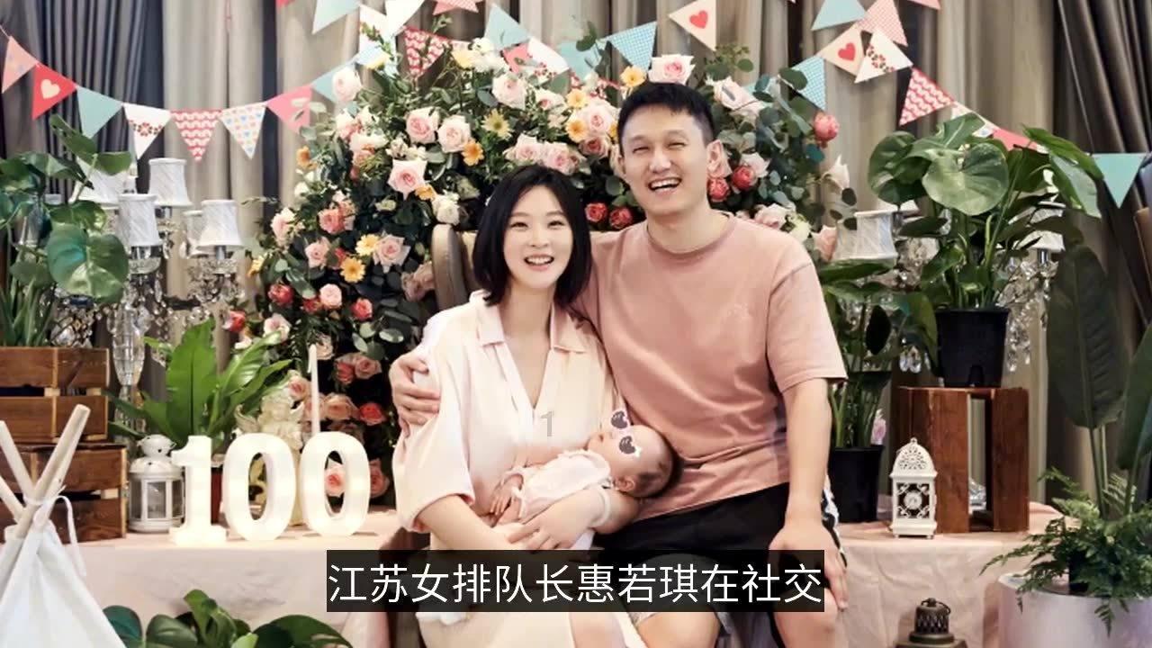 篮球大师
