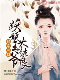 帮朋友跟别人理论该不该游戏画面