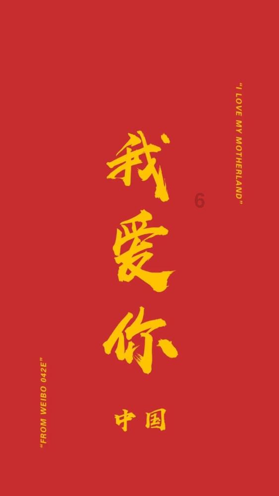 【盘前三分钟】1月26日ETF早知道