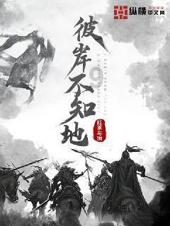 什么叫“东家”、“东道主”？在传统文化中，它们都有哪些具体含义或讲究？