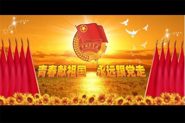 超三国无双4