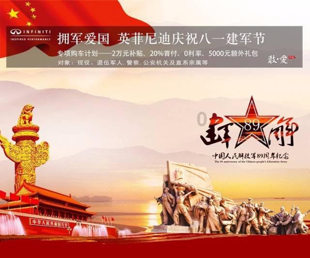 如何炒出美味的虾呢？游戏画面