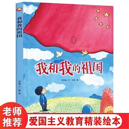 【问政问需在基层】易红磊代表：“内增强+外融入”提高客货现代服务 提升对外开放水平