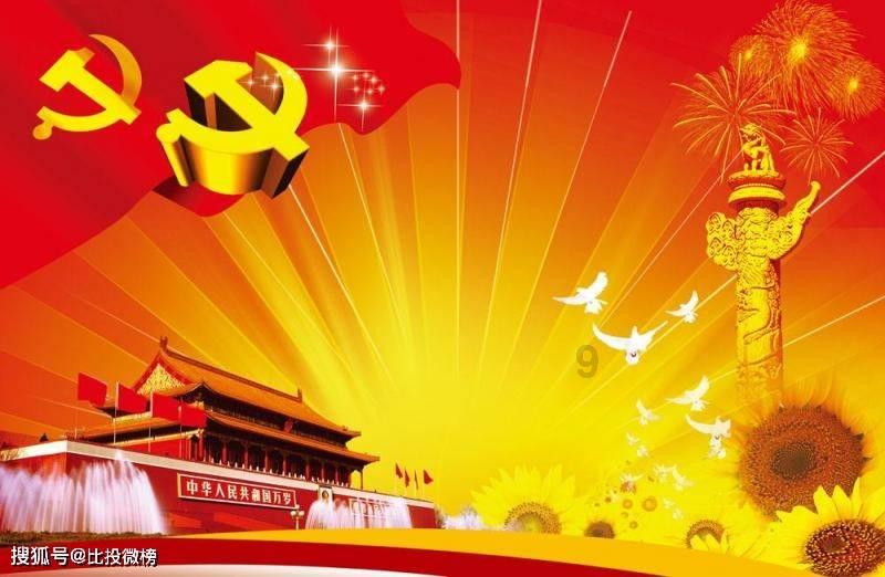 饥荒联机版舞台之手干嘛的