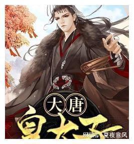 极限赛车手