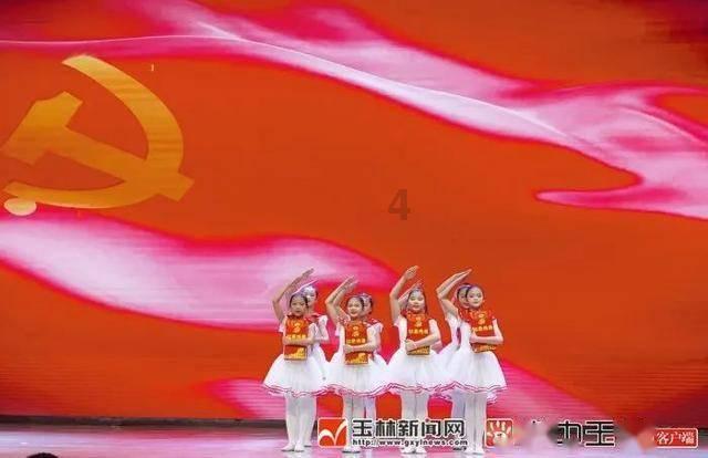 满洲里市第十六届人民代表大会第四次会议预备会议召开