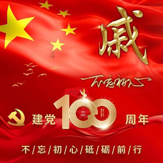 穿上反光连衣裙,展现无尽魅力