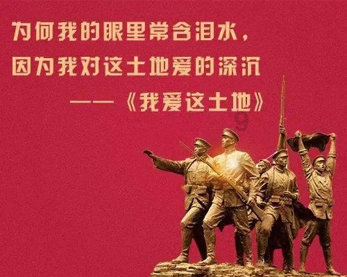 汉王纷争