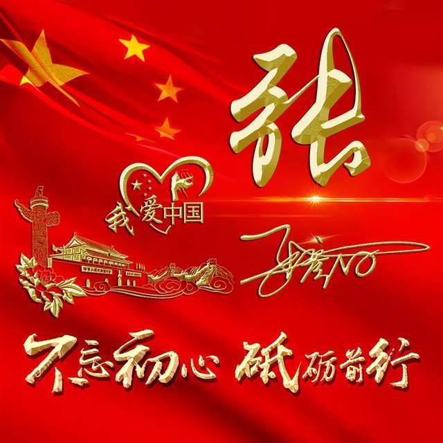 发小的模样,都“富态”了,但巷子里的烧烤摊,还是那么朴实