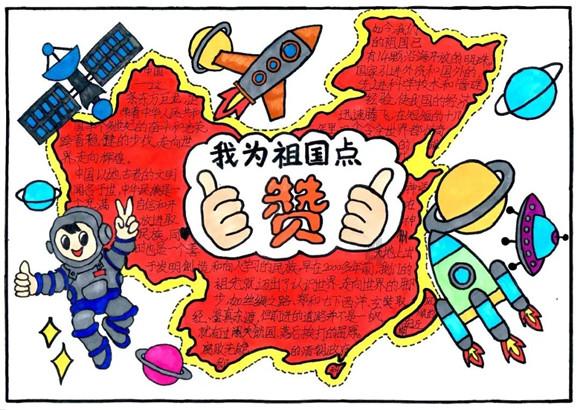 奥莉的夏威夷之旅
