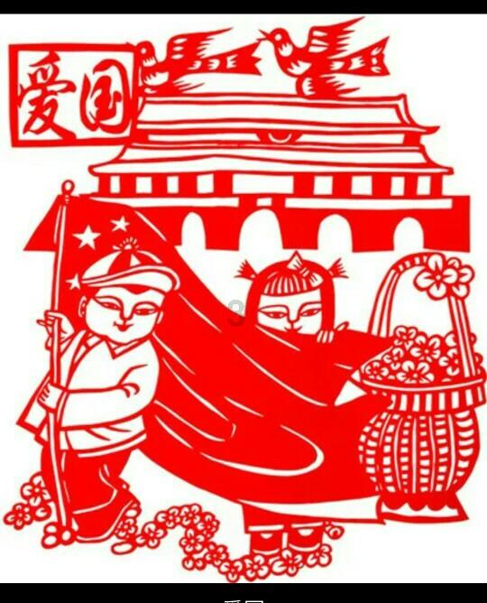 暗影之刃