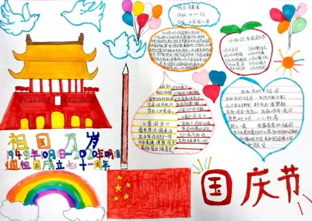 海口一水果店“缺斤短两”多收了30元 市场监管部门：罚2000元