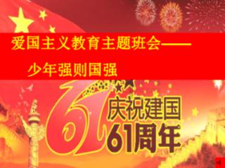 寒冷的低语