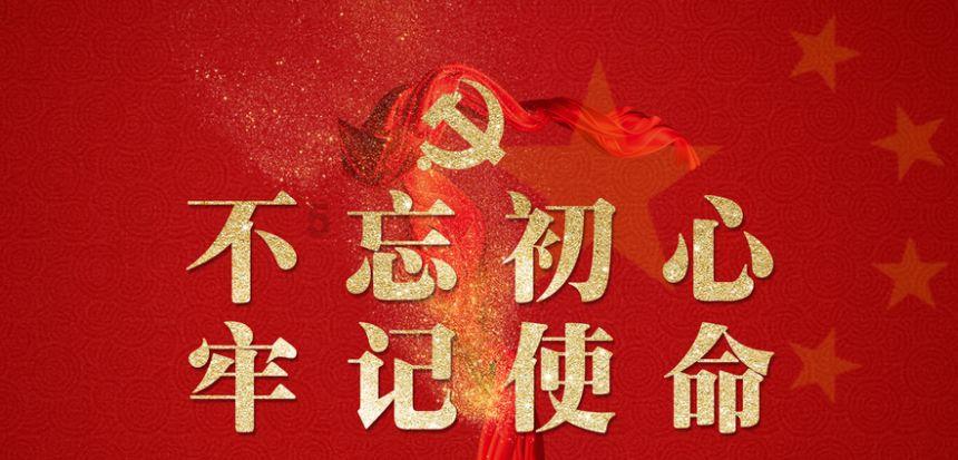 矿工打地鼠