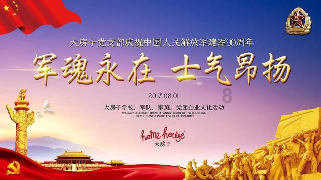 深度学习科技知识星球平台从河里抓的蝌蚪怎么养,专注最前沿技术分享