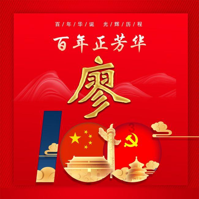 家里再有钱,这3样东西不要经常换,赶紧提醒家人,早懂早留心