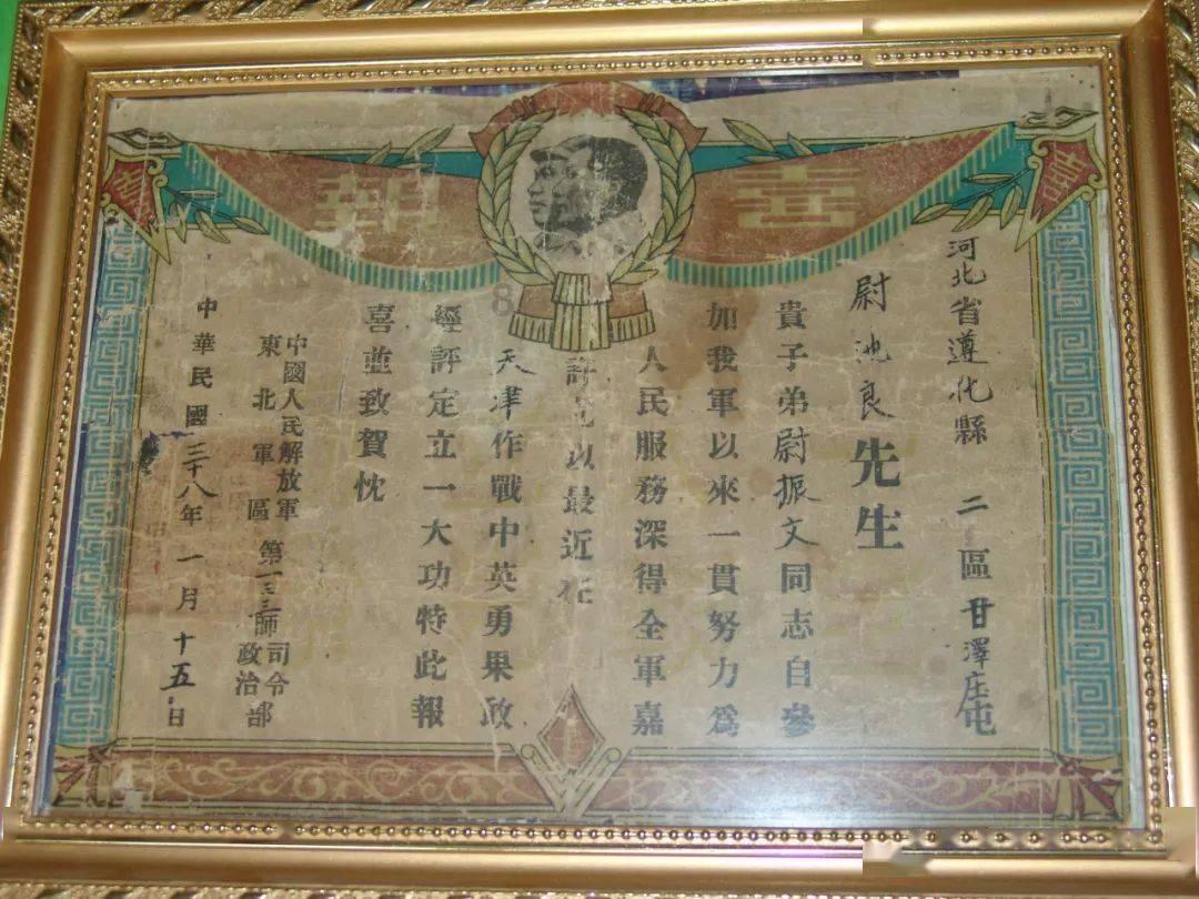 山财学生作品:一勺豆豉,品味非遗