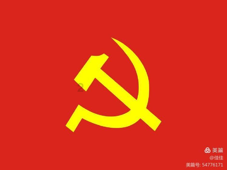 大学生怎样丰富课余生活？游戏画面