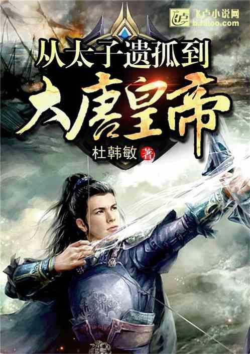 美容养颜茶的功效|美丽妆阁