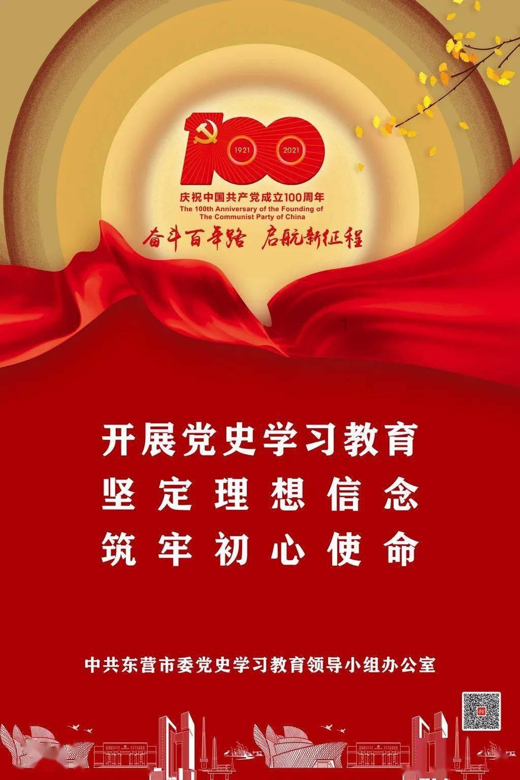 史提芬填色书