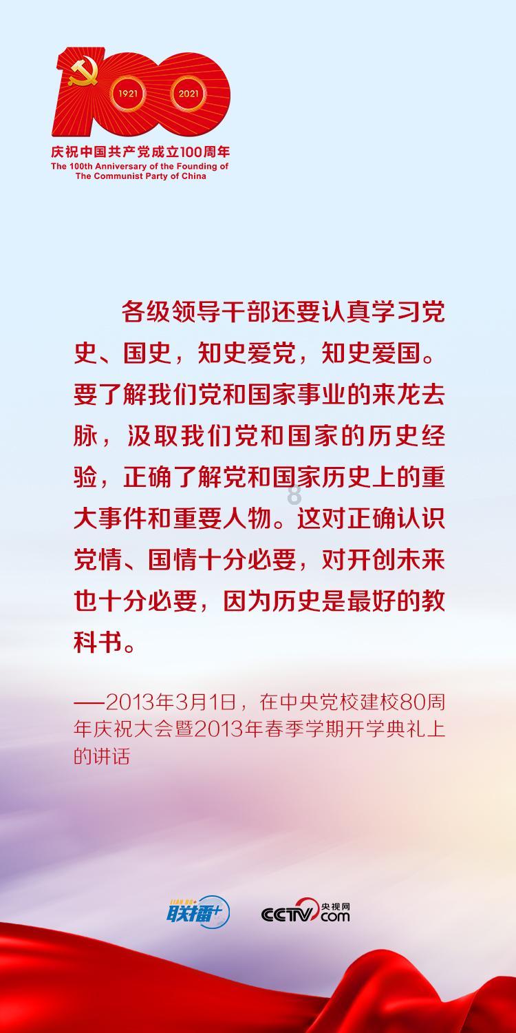 甜梦奇缘