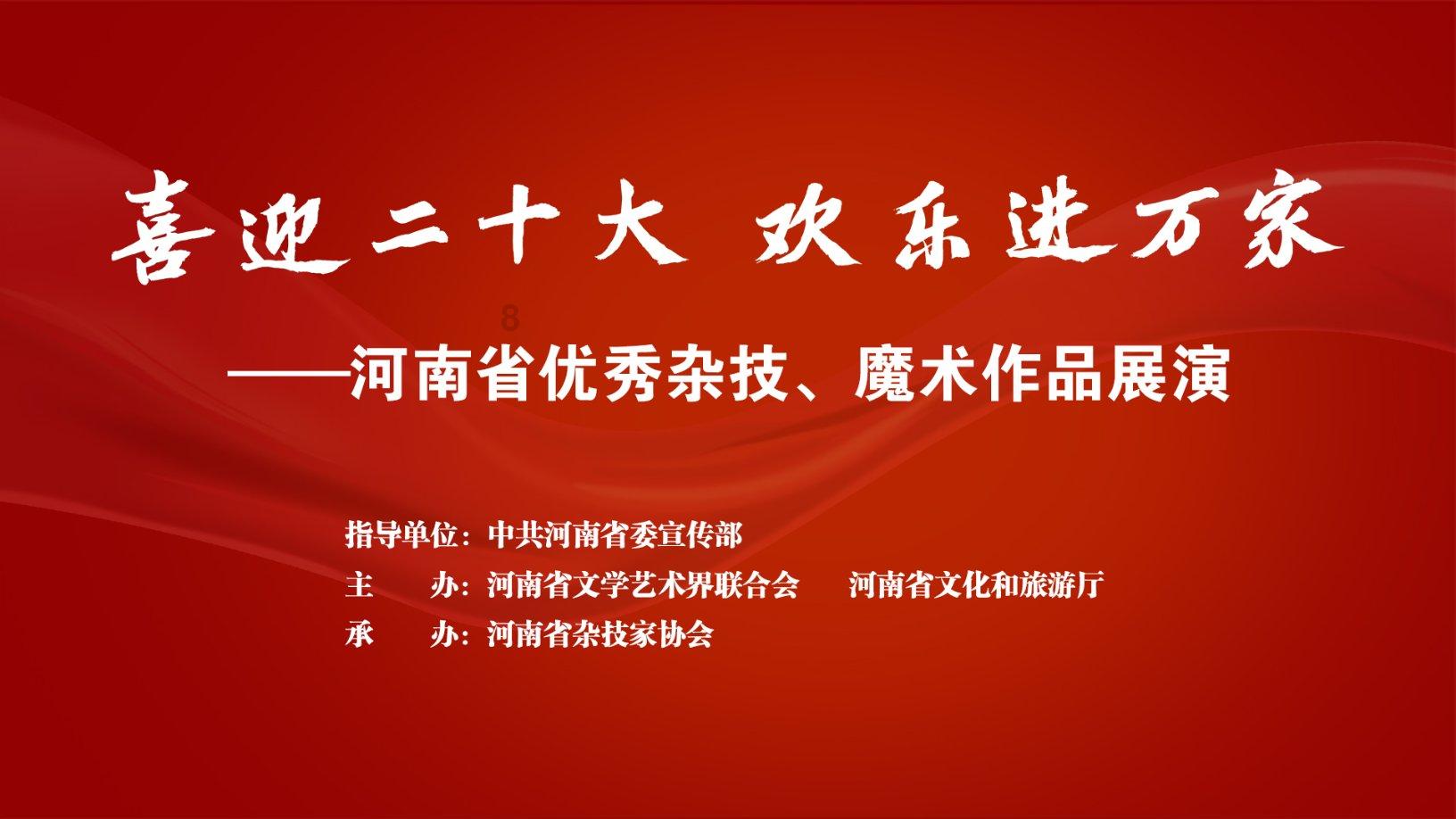 动漫少女DIY冰淇淋