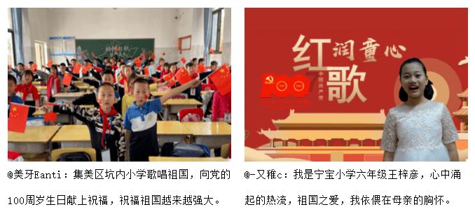 破碎的雕像