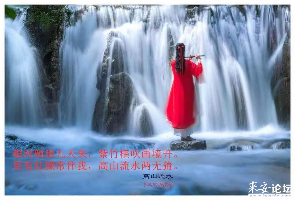 史上最贱小游戏之电动2