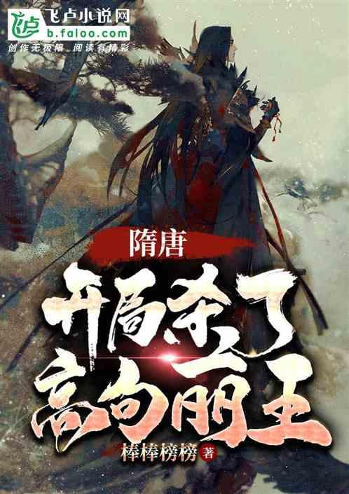 G69银百高速甘肃庆城段多车碰撞致一死两伤 