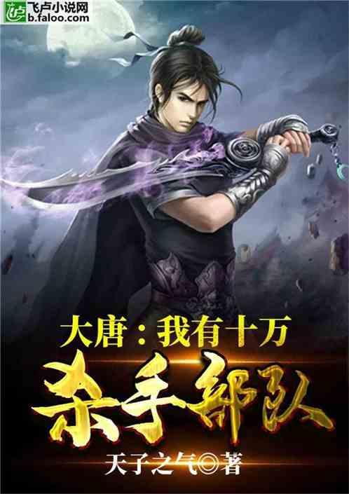 州十五届人大四次会议主席团举行第一次会议