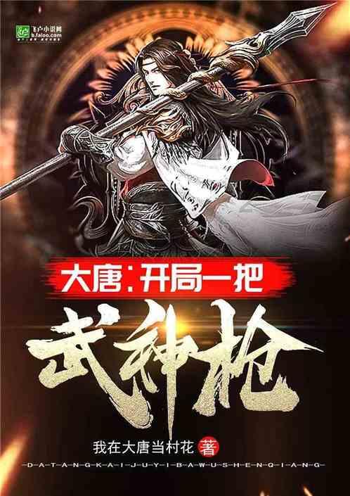 逗小猴开心系列212