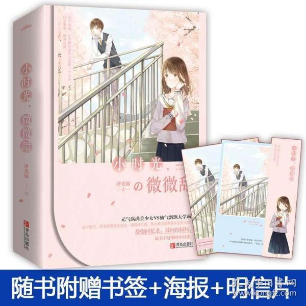 解惑蜗牛-星露谷物语莱纳斯在哪儿专业问答平台