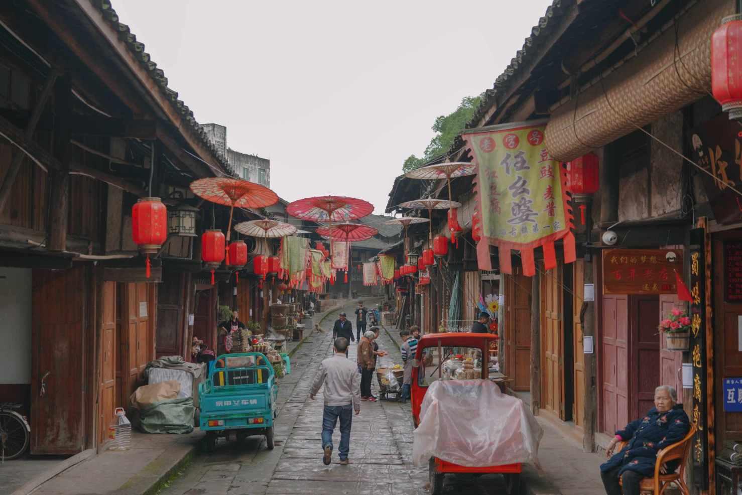 万词王